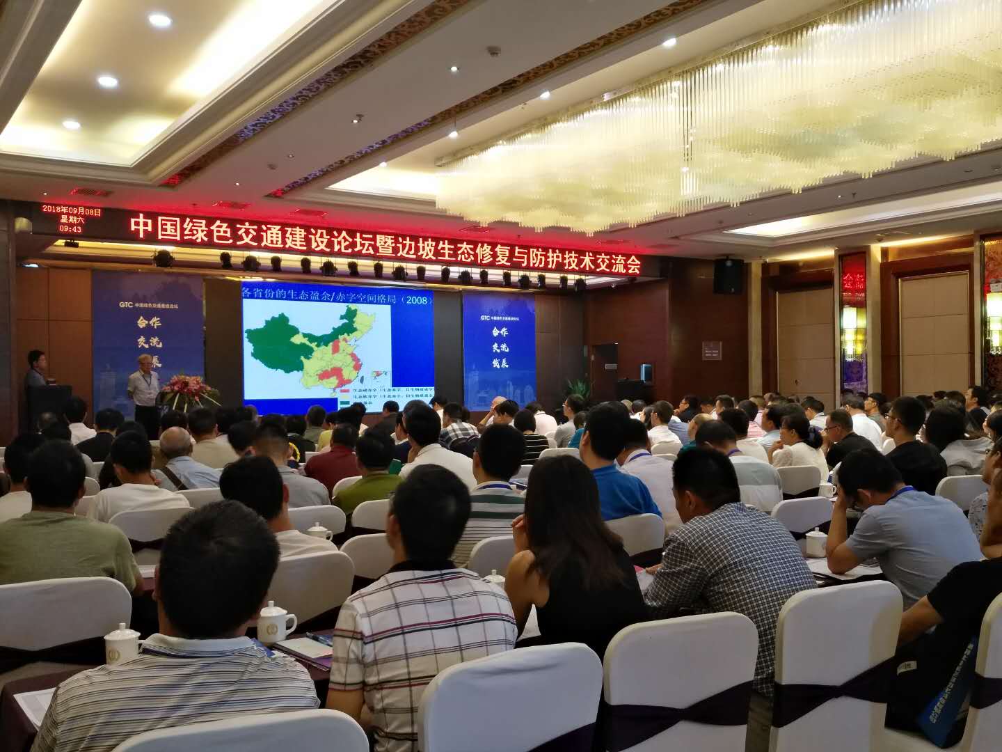 沉降監(jiān)測(cè),路基沉降監(jiān)測(cè),全向位移計(jì),路基面壓實(shí)監(jiān)測(cè),尾礦庫監(jiān)測(cè),邊坡監(jiān)測(cè),基坑監(jiān)測(cè),湖南北斗星空自動(dòng)化