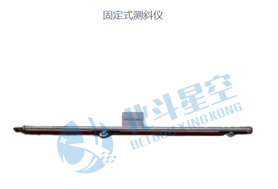 自動(dòng)化安全監(jiān)測工程