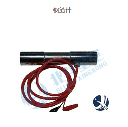 自動(dòng)化安全監(jiān)測(cè)工程