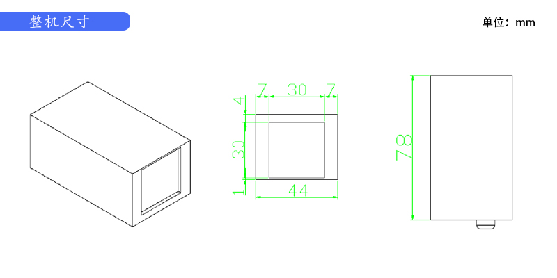 橋梁監測,邊坡監測,靜力水準儀,固定式測斜儀,全向位移計,傾角儀,房屋監測 橋梁監測,邊坡監測,靜力水準儀,固定式測斜儀,全向位移計,傾角儀,房屋監測