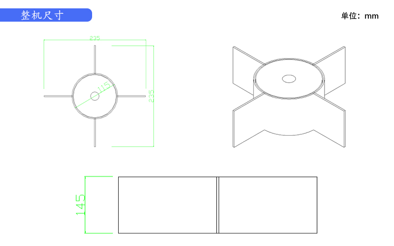 橋梁監(jiān)測,邊坡監(jiān)測,靜力水準儀,固定式測斜儀,全向位移計,傾角儀,房屋監(jiān)測