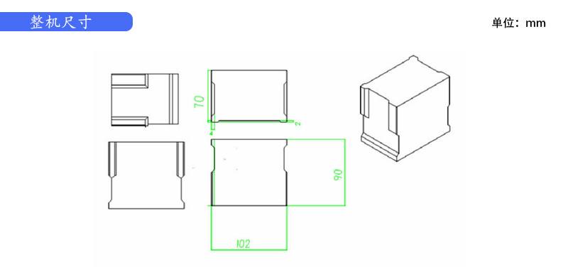 橋梁監(jiān)測,邊坡監(jiān)測,靜力水準(zhǔn)儀,固定式測斜儀,全向位移計,傾角儀,房屋監(jiān)測